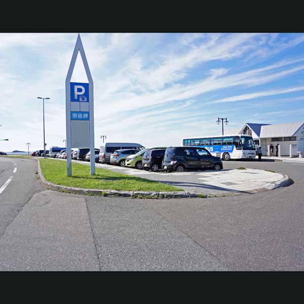 宗谷岬駐車場