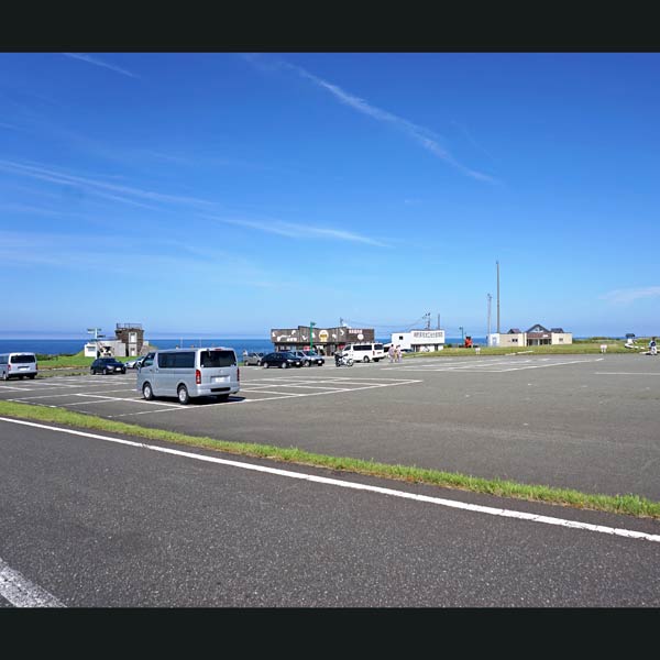 宗谷岬駐車場