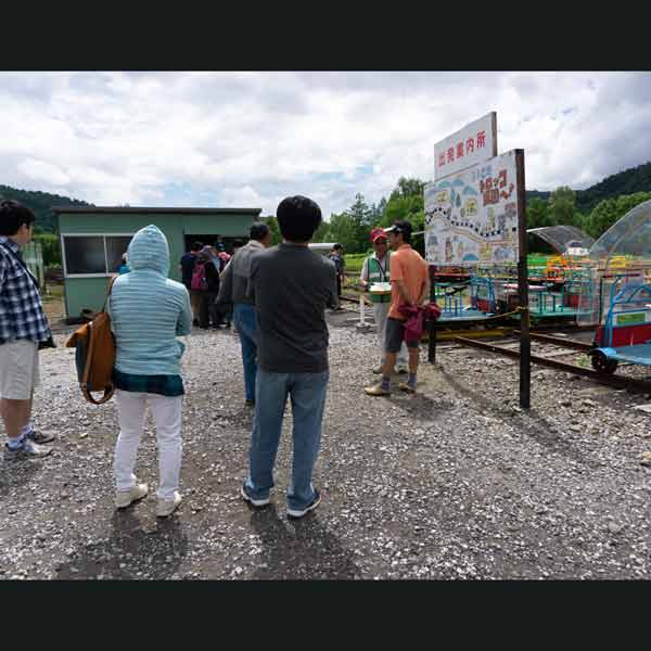 トロッコ王国美深 集合場所