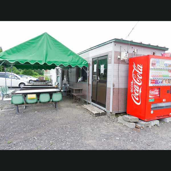 トロッコ王国美深 食堂・休憩所