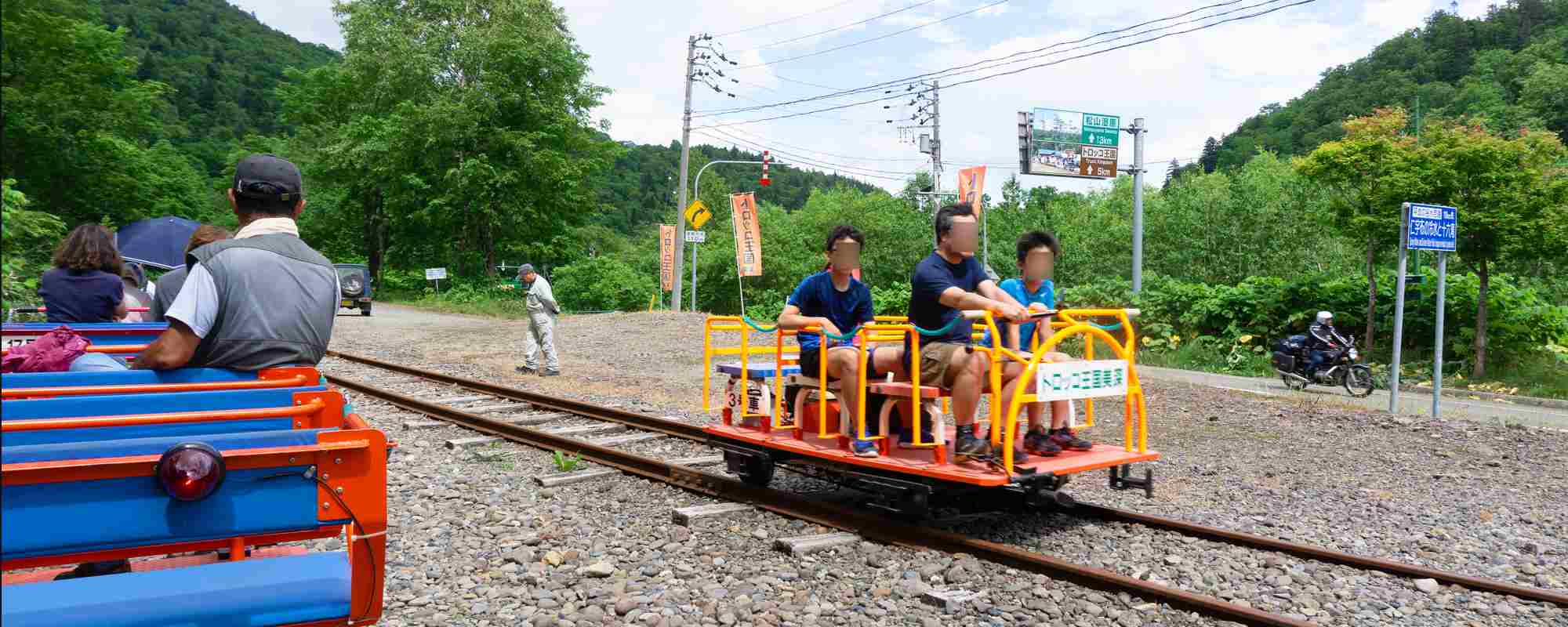 トロッコ王国美深