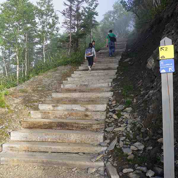 雲海テラス 遊歩道