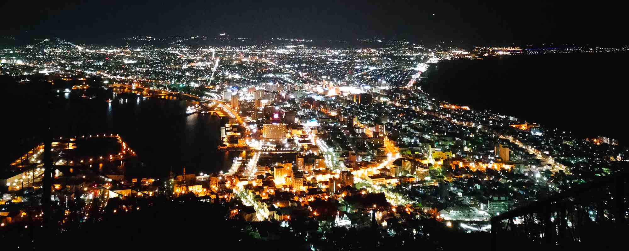 函館山