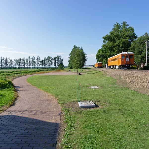 幸福駅 公園