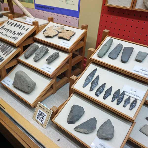 アイヌ民族資料館 出土品