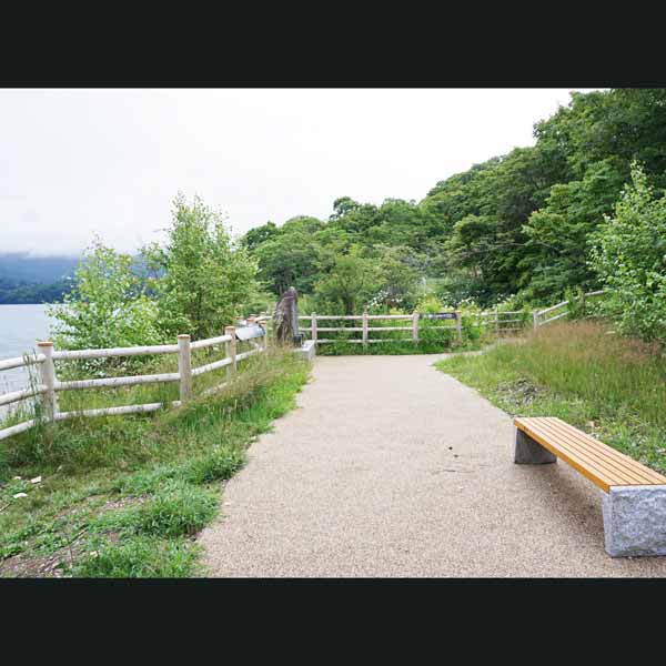 阿寒湖 展望スペース