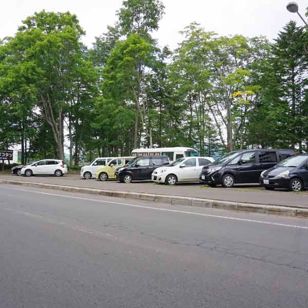 アイヌコタン駐車場