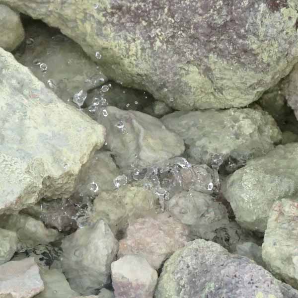 アトサヌプリ 湯