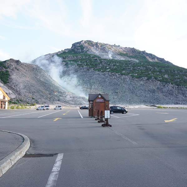 硫黄山駐車場