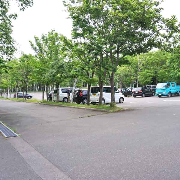 知床自然センター