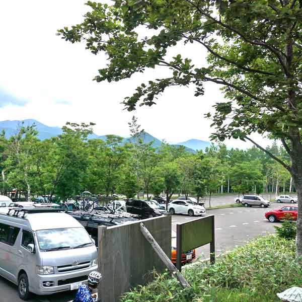 知床自然センター
