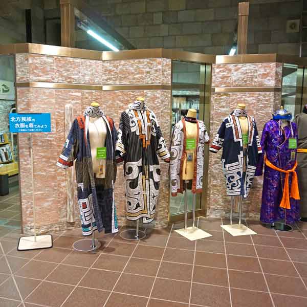 北方民族博物館 貸衣装