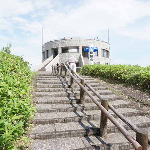 開陽台 展望館