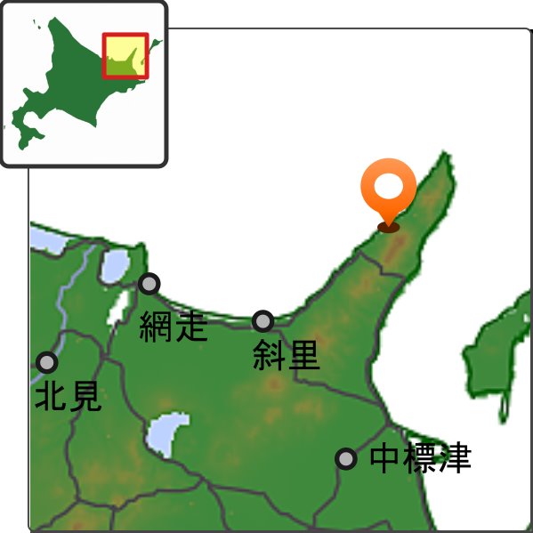 カムイワッカ湯の滝