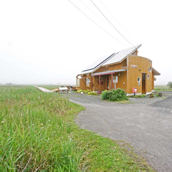 霧多布湿原ナショナルトラスト