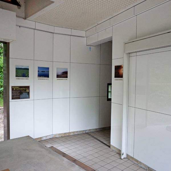 釧路湿原 コッタロ湿原展望台 トイレ