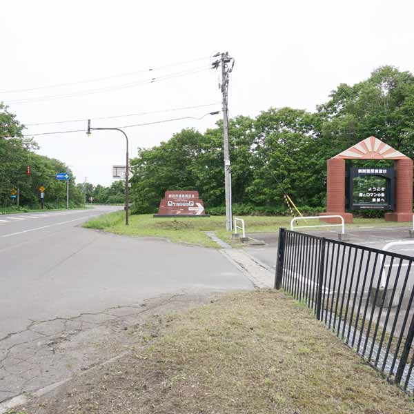 釧路市湿原展望台駐車場