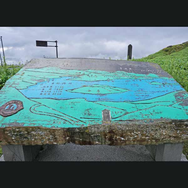 看板 屈斜路湖周辺マップ
