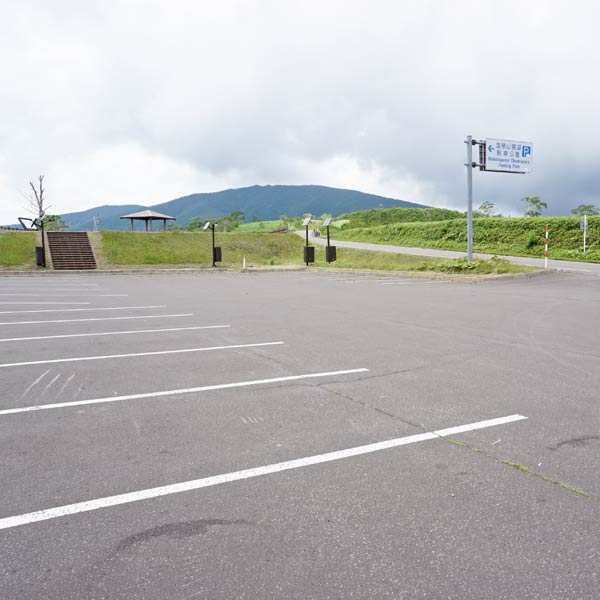 藻琴山展望駐車公園
