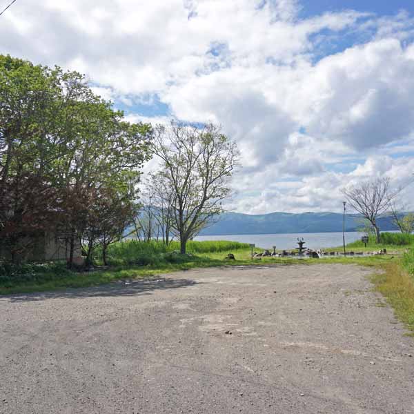 屈斜路湖 池の湯