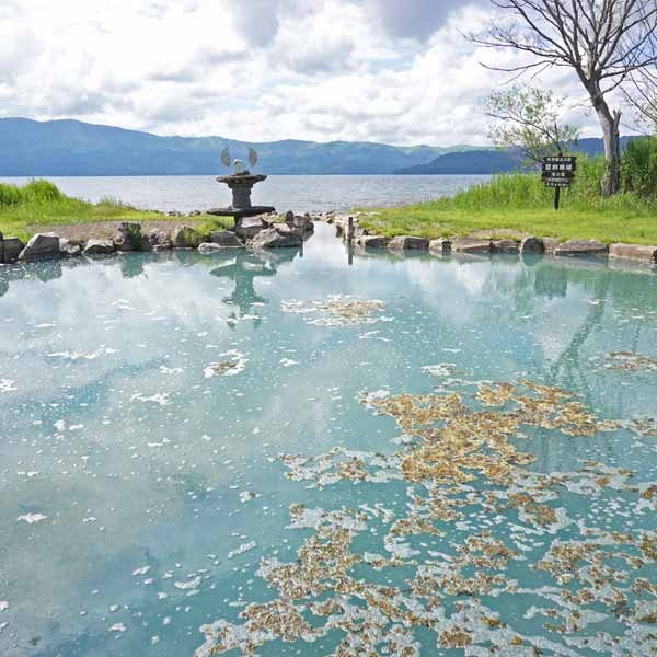 池の湯