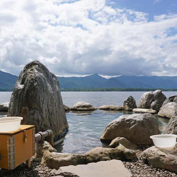 屈斜路湖 コタンの湯