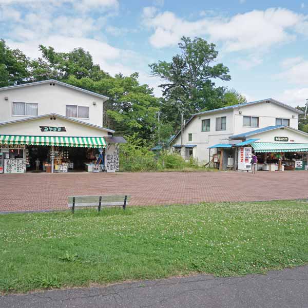 屈斜路湖 和琴温泉 共同駐車場前