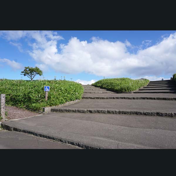 美幌峠 分岐