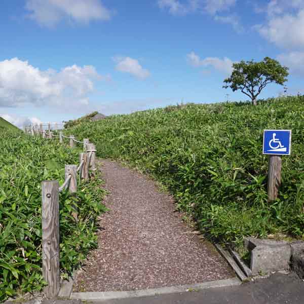 美幌峠 遊歩道