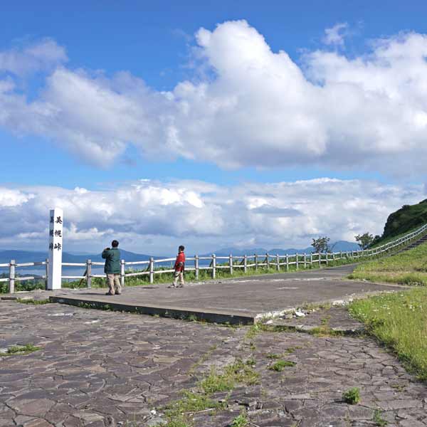 美幌峠 展望スペース