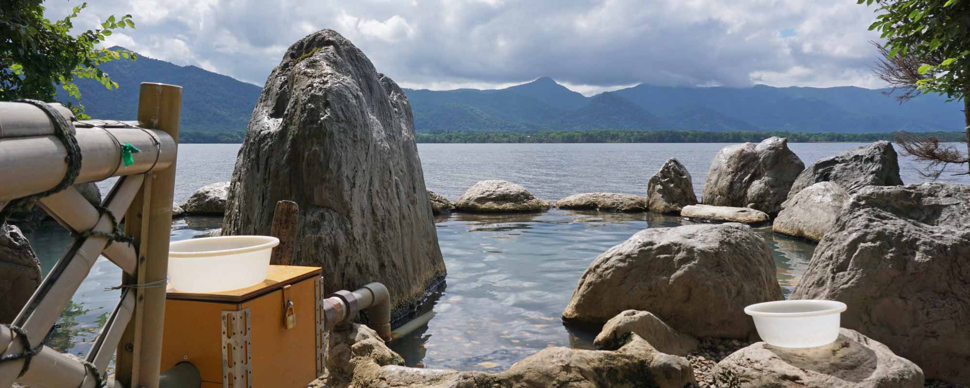 コタンの湯