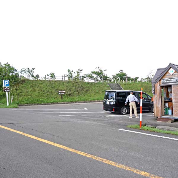 摩周湖駐車場