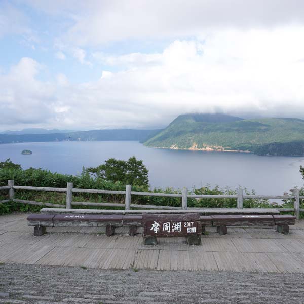 摩周湖 展望台