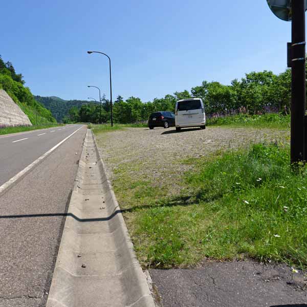 三国峠 駐車スペース