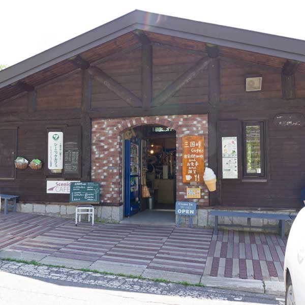 三国峠cafe