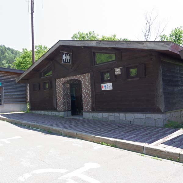 三国峠駐車場