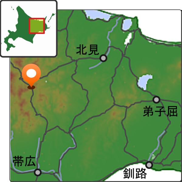 三国峠