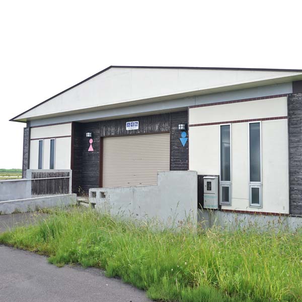 能取湖 トイレ