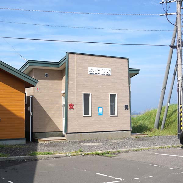 野付半島ネイチャーセンター トイレ