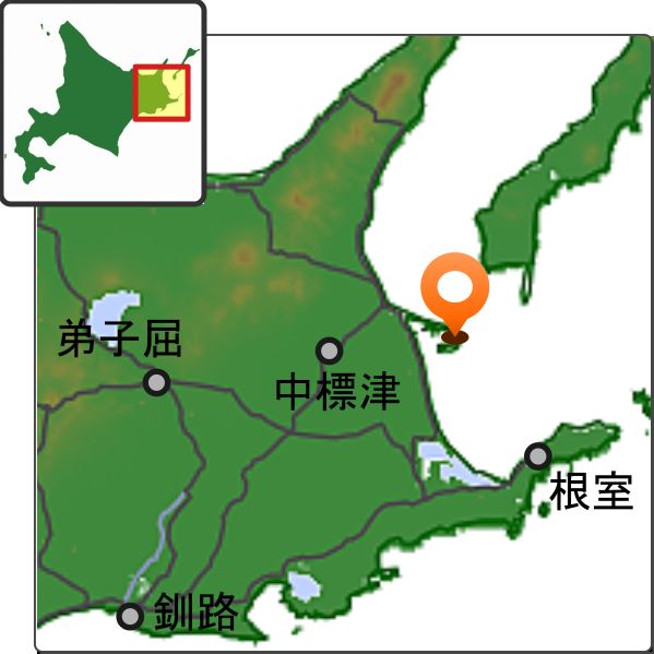 野付半島