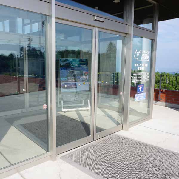 オホーツク流氷館 施設出入口