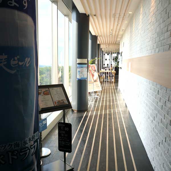 オホーツク流氷館 2階