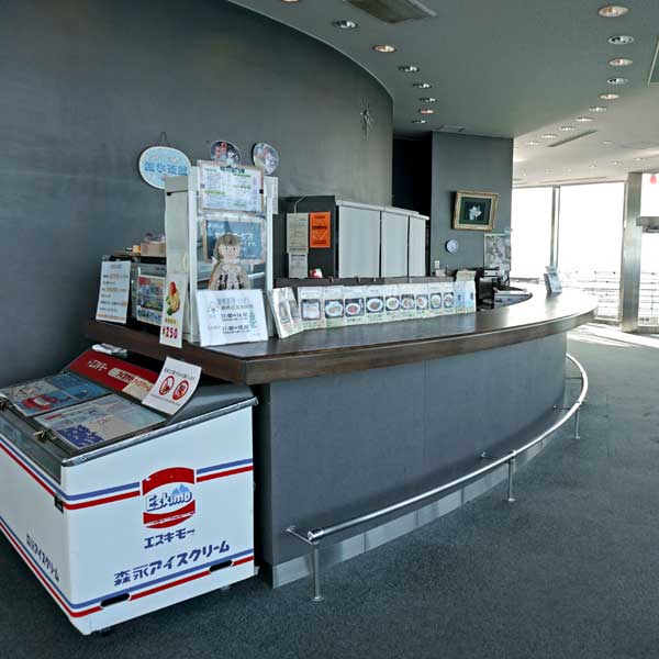 オホーツクタワー 展望室