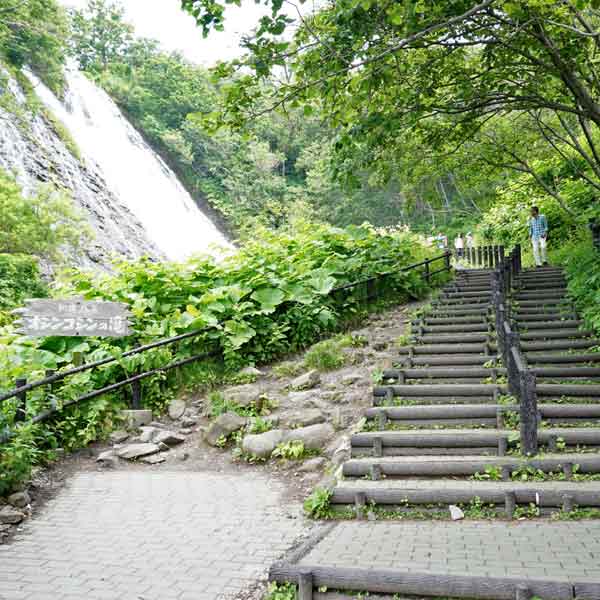 オシンコシンの滝 歩道