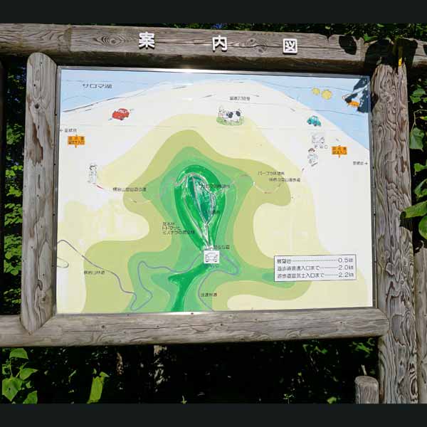 看板 サロマ湖展望台周辺マップ