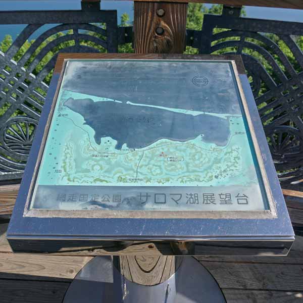 看板 サロマ湖周辺マップ
