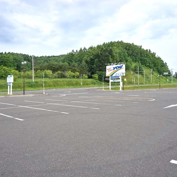 道の駅愛ランド湧別駐車場
