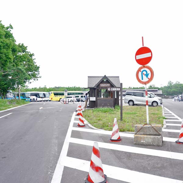知床五湖駐車場