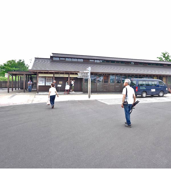 知床フィールドハウス
