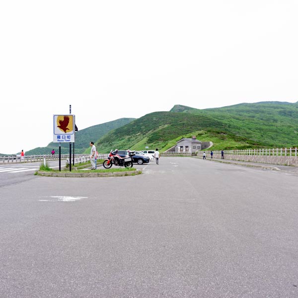 知床峠駐車場